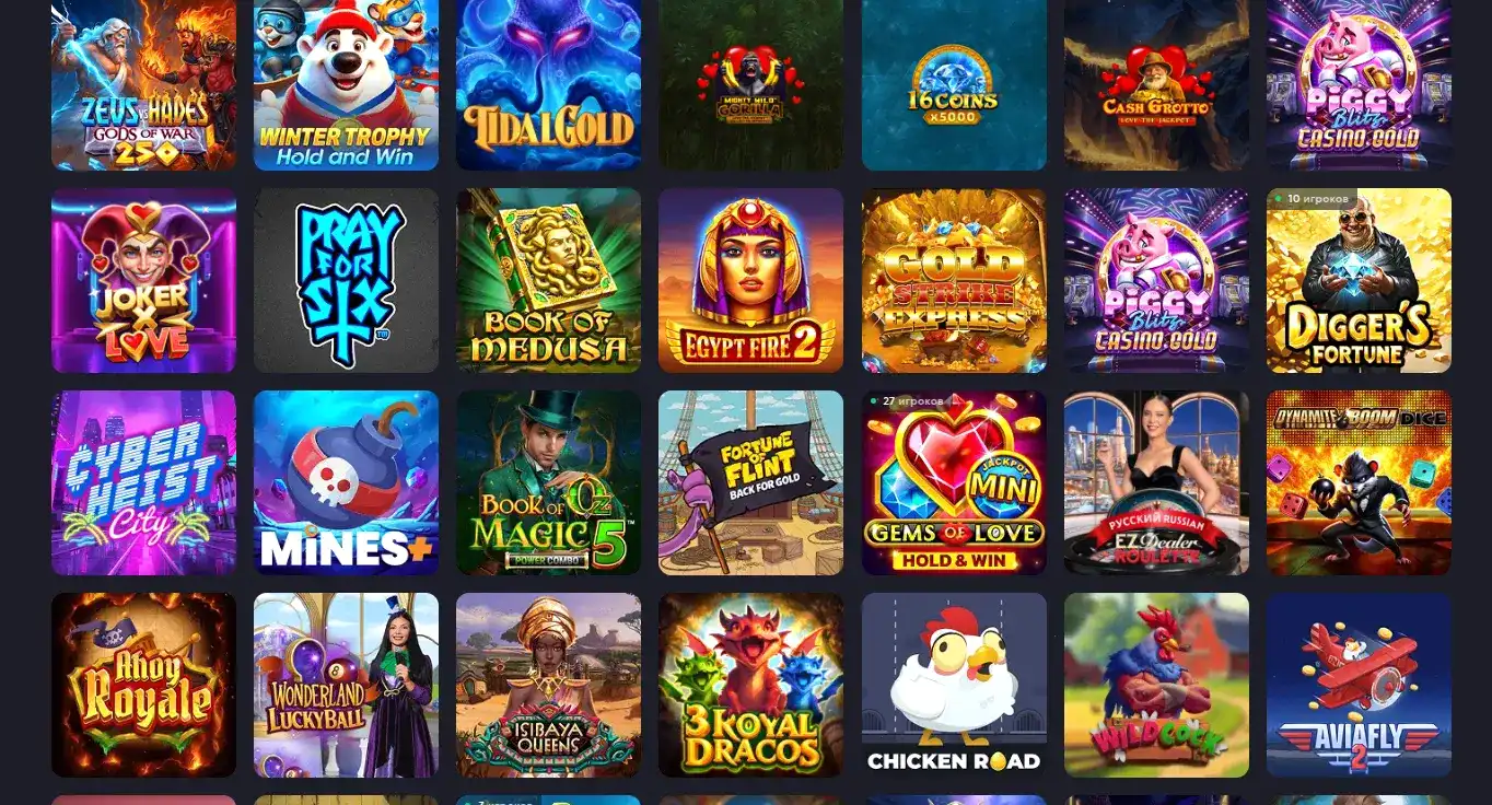 Live-казино Casino X с живыми дилерами